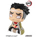 Megahouse Rukappu Demon Slayer Gyomei Himejima Figure Collectible