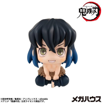 Megahouse Rukappu Demon Slayer Hashibira Inosuke Figure Complete Set