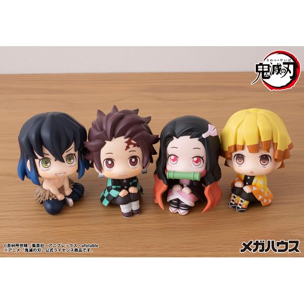 Megahouse Rukappu Demon Slayer Hashibira Inosuke Figure Complete Set