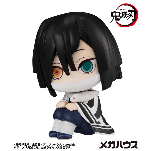 Megahouse Rukappu Demon Slayer Iguro Obanai Figure Collectible Toy