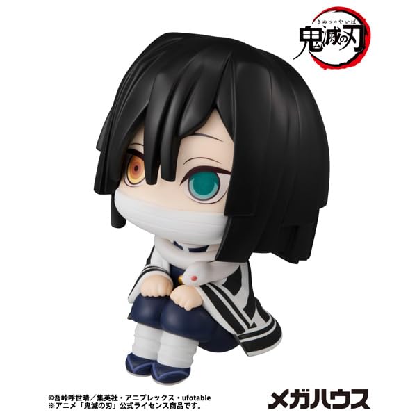 Megahouse Rukappu Demon Slayer Iguro Obanai Figure Collectible Toy