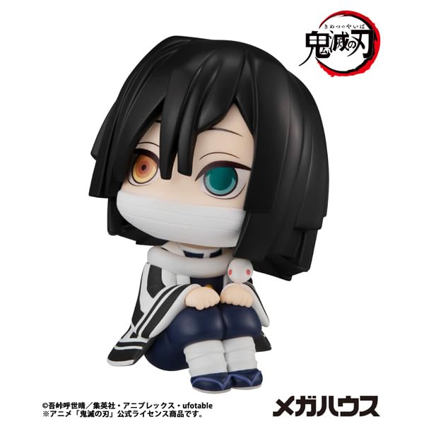 Megahouse Rukappu Demon Slayer Iguro Obanai Figure Collectible Toy