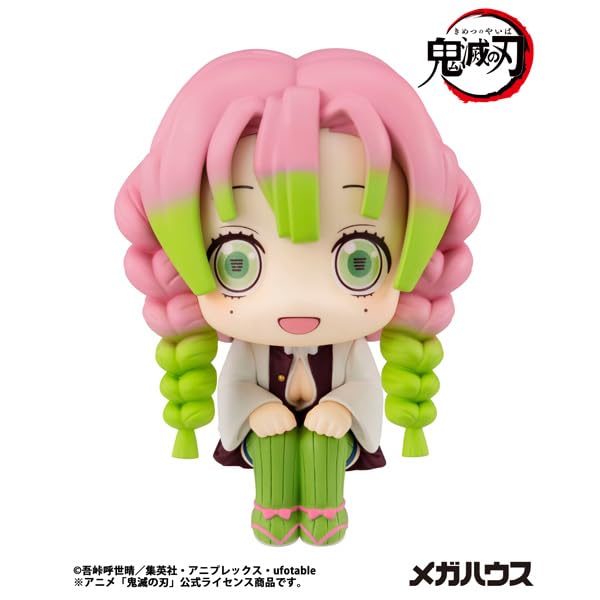 Megahouse Rukappu Demon Slayer Kanroji Mitsuri Completed Figure