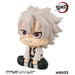 Megahouse Rukappu Demon Slayer Shinazugawa Sanemi Completed Figure