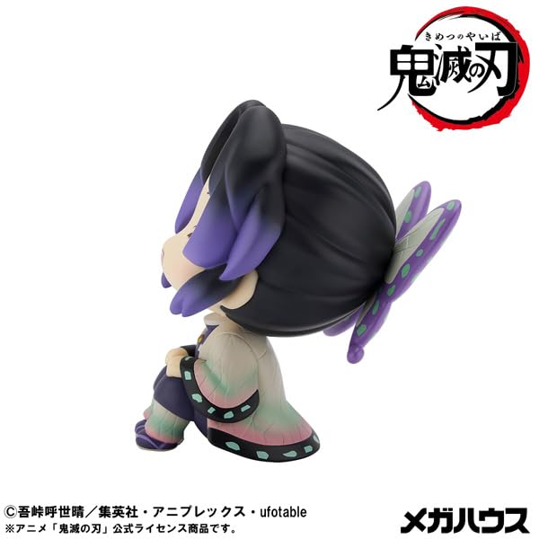 Figurine de collection Megahouse Rukappu Demon Slayer Shinobu Kocho souriante