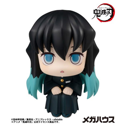 Megahouse Rukappu Demon Slayer Tokito Muichiro Complete Figure