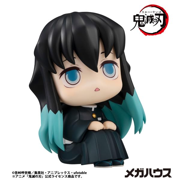 Megahouse Rukappu Demon Slayer Tokito Muichiro Complete Figure