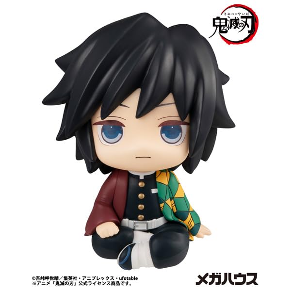 Megahouse Rukappu Demon Slayer Tomioka Giyuu Complete Figure Collectible