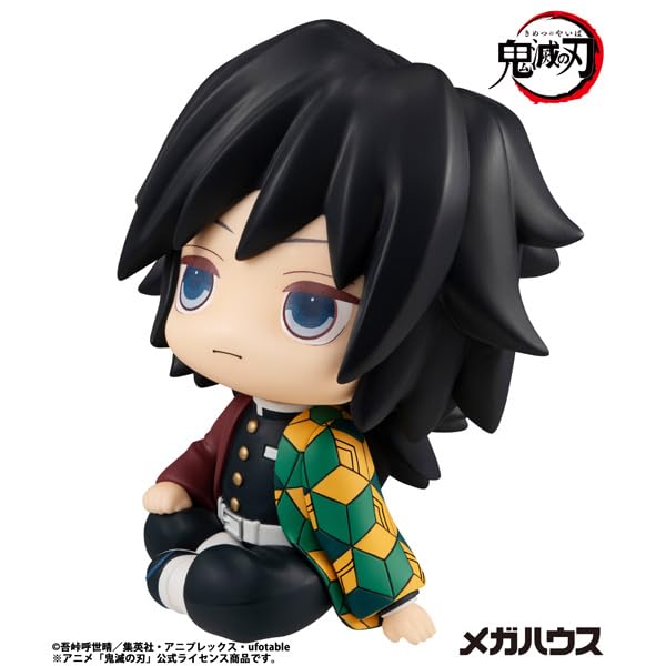 Megahouse Rukappu Demon Slayer Tomioka Giyuu Complete Figure Collectible