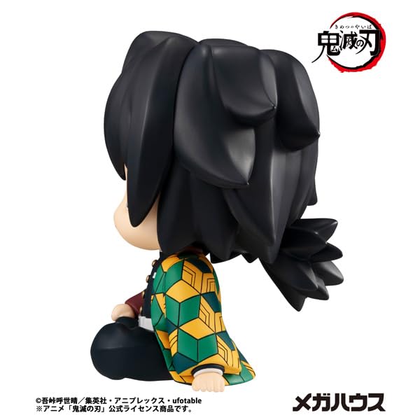 Megahouse Rukappu Demon Slayer Tomioka Giyuu Complete Figure Collectible