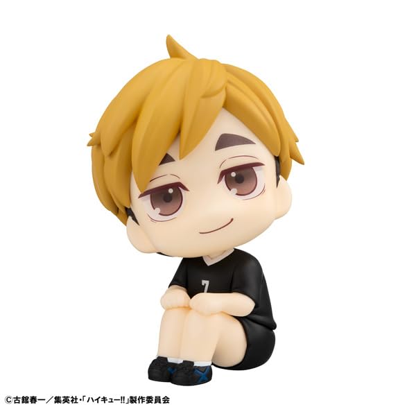 Megahouse Rukappu Haikyu Miya Atsumu Uniform Ver Completed Figure- Japan Figure Store - #1 Bring To You The Best Japanese Goods
