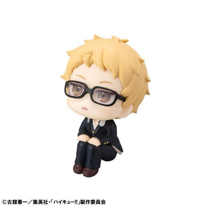 Figurine de collection Megahouse Rukappu Haikyu Kei Tsukishima (complète)