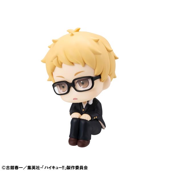 Figurine de collection Megahouse Rukappu Haikyu Kei Tsukishima (complète)