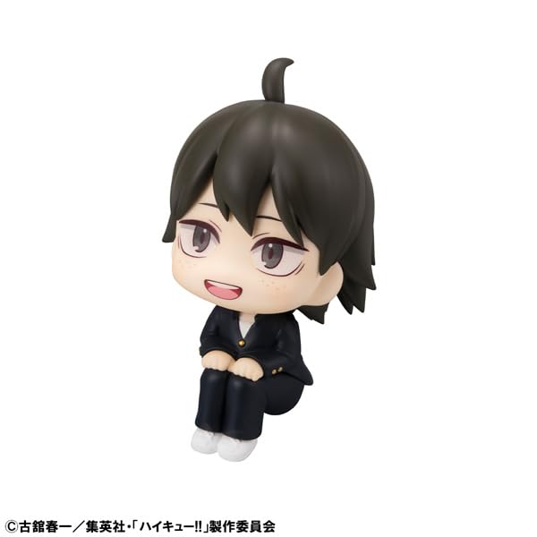 Figurine Megahouse Rukappu Haikyu Tadashi Yamaguchi - Article de collection complet