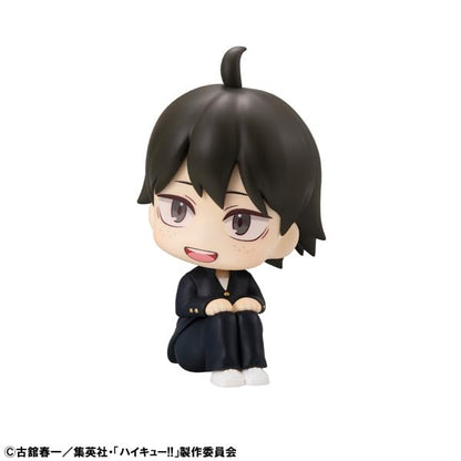 Figurine Megahouse Rukappu Haikyu Tadashi Yamaguchi - Article de collection complet