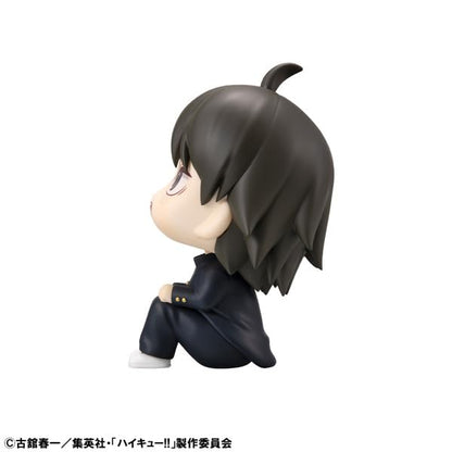 Figurine Megahouse Rukappu Haikyu Tadashi Yamaguchi - Article de collection complet