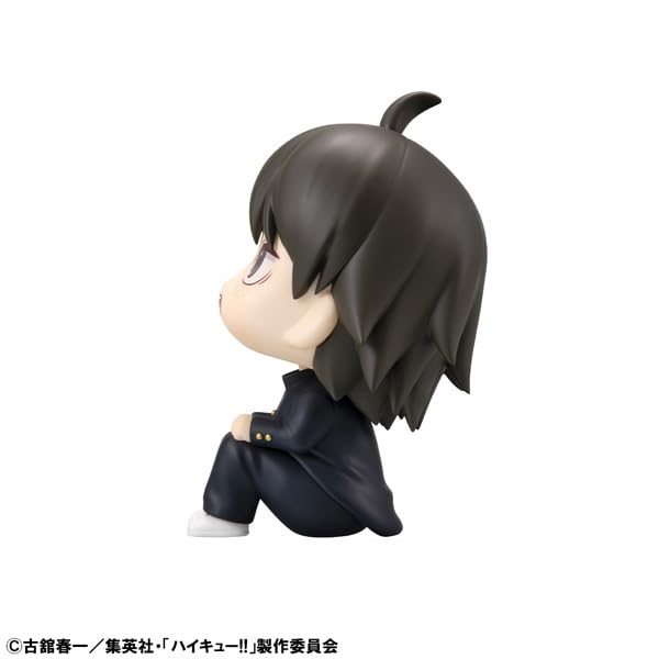 Figurine Megahouse Rukappu Haikyu Tadashi Yamaguchi - Article de collection complet