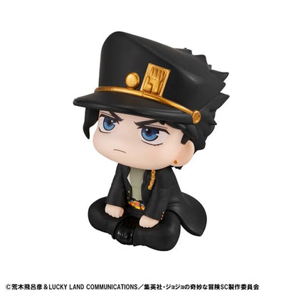 Megahouse Rukappu Jojo Stardust Crusaders Kujo Jotaro Figure Completed- Japan Figure Store - #1 Bring To You The Best Japanese Goods