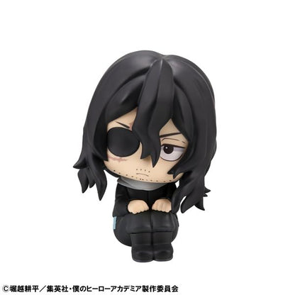 Megahouse Rukappu My Hero Academia Aizawa Shota Figure Collectible Model