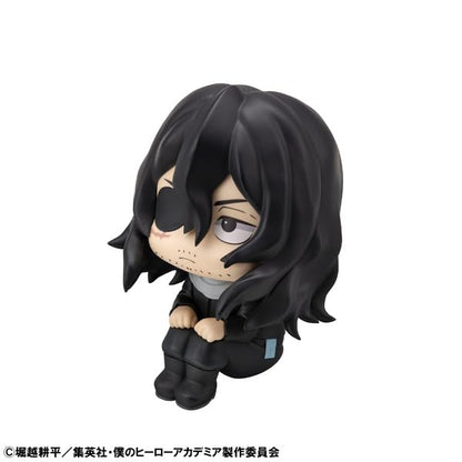 Megahouse Rukappu My Hero Academia Aizawa Shota Figure Collectible Model