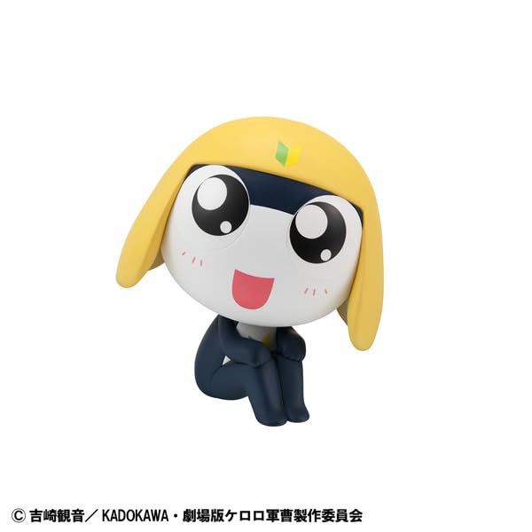 Megahouse Rukappu Sergeant Keroro Tamama Full Figure Collectible