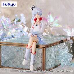 Furyu Weiss Schnee Noodle Stopper Figure RWBY Hyousetsu Teikoku Collectible- Japan Figure Store - #1 Bring To You The Best Japanese Goods