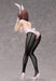 Freeing As Manufacturer Kato Megumi 1/6 Bunny Ver Figurine Saenai Heroine Fine- Japan Figure Store - #1 Bring To You The Best Japanese Goods