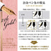 SAILOR Professional Gear Fountain Pen 1911 Pink Gold Mf 11-3017-310- Japan Figure Store - #1 Bring To You The Best Japanese Goods