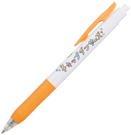 San-X Ballpoint Pen CG-3183 Chicken Design Black Ink- Japan Figure Store - #1 Bring To You The Best Japanese Goods
