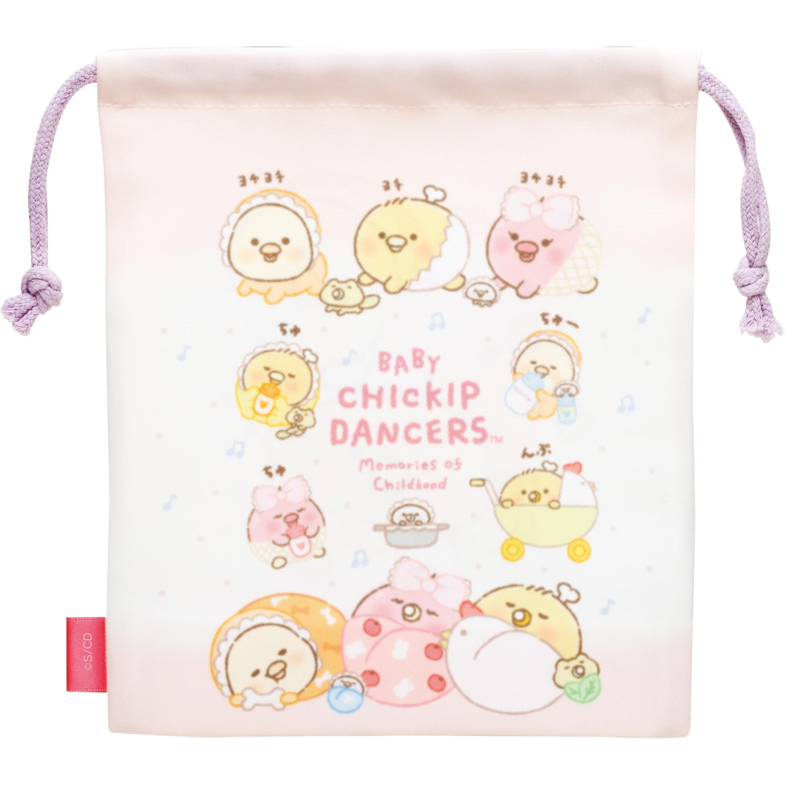 San-X Chikip Dancers Baby Chikip Drawstring Bag with Gusset H210 x W180 x D70mm- Japan Figure Store - #1 Bring To You The Best Japanese Goods