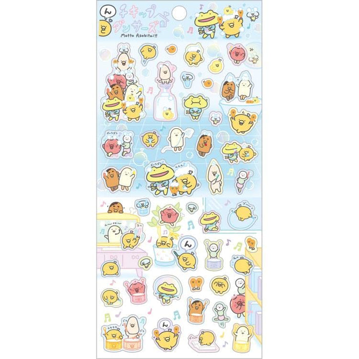 San-X Ck/D Seal Se57201 Durable Standard Size Seal Kit- Japan Figure Store - #1 Bring To You The Best Japanese Goods