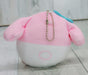 San-X Mochimochi Ball Mascot Emo Kyun My Melody Plush Toy- Japan Figure Store - #1 Bring To You The Best Japanese Goods