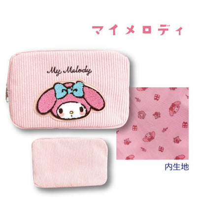 San-X Hatayama Shoji Multi-Pouch Corduroy My Melody 12x18x7Cm- Japan Figure Store - #1 Bring To You The Best Japanese Goods