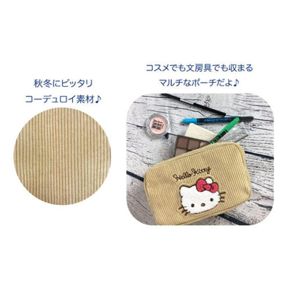 San-X Hatayama Shoji Multi-Pouch Corduroy My Melody 12x18x7Cm- Japan Figure Store - #1 Bring To You The Best Japanese Goods