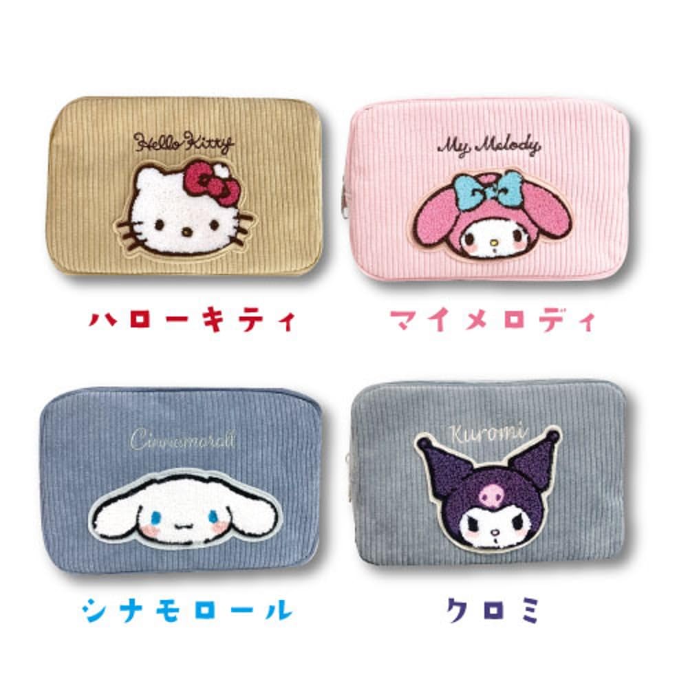 San-X Hatayama Shoji Multi-Pouch Corduroy My Melody 12x18x7Cm- Japan Figure Store - #1 Bring To You The Best Japanese Goods