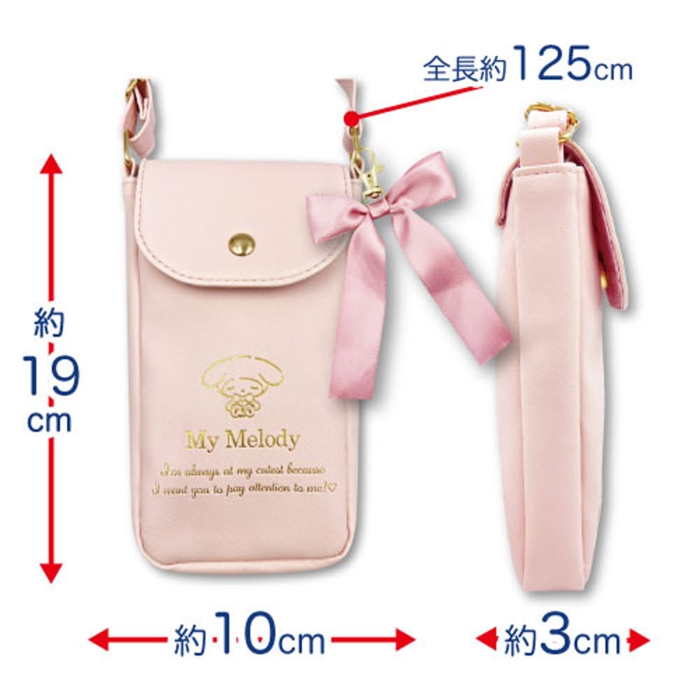 San-X Kuromi Shoulder Pochette Girly Smartphone Pouch H19 x W10 x D3Cm- Japan Figure Store - #1 Bring To You The Best Japanese Goods