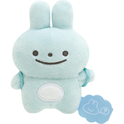 San-X Pokantotan Mo52601 Hand-Held Plush Toy - Cute and Collectible- Japan Figure Store - #1 Bring To You The Best Japanese Goods