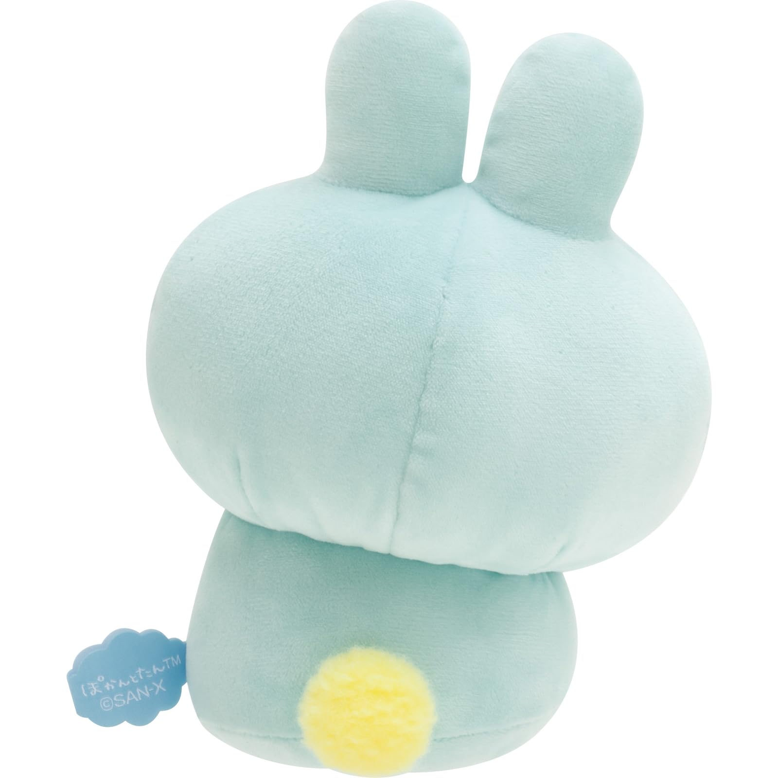 San-X Pokantotan Pokan Plush Toy Mo53201 Cute Soft Plushie 7 Inches- Japan Figure Store - #1 Bring To You The Best Japanese Goods