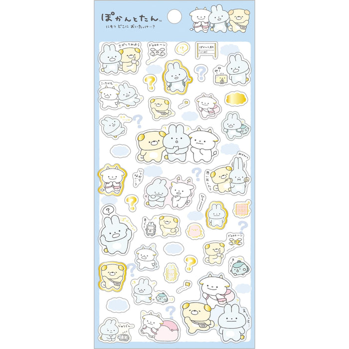 San-X Pokantotan Pokanto Odekake Stickers SE60601 17.5x9 cm- Japan Figure Store - #1 Bring To You The Best Japanese Goods