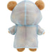 San-X Rilakkuma Plush Toy MO98001 - 21cm Tall Soft and Cuddly