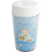 San-X Rilakkuma Clear Tumbler Ka25501 | Durable & BPA-Free- Japan Figure Store - #1 Bring To You The Best Japanese Goods