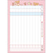 San-X Rilakkuma Vertical Contact Notebook 25.2x17.9cm 2024 | San-X Stationery- Japan Figure Store - #1 Bring To You The Best Japanese Goods
