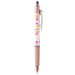 San-X Rilakkuma Frixion Ball Knock Zone Pr09801 Gel Pen- Japan Figure Store - #1 Bring To You The Best Japanese Goods