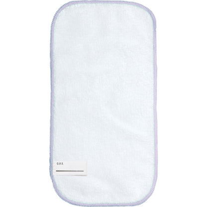 San-X Rilakkuma Half Towel Set of 2 - Soft Absorbent Durable Towels- Japan Figure Store - #1 Bring To You The Best Japanese Goods