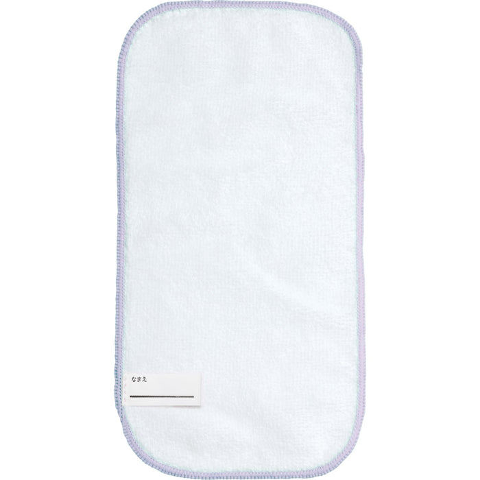 San-X Rilakkuma Half Towel Set of 2 - Soft Absorbent Durable Towels- Japan Figure Store - #1 Bring To You The Best Japanese Goods