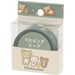 San-X Rilakkuma Masking Tape Se59202 - Cute Decorative Tape- Japan Figure Store - #1 Bring To You The Best Japanese Goods