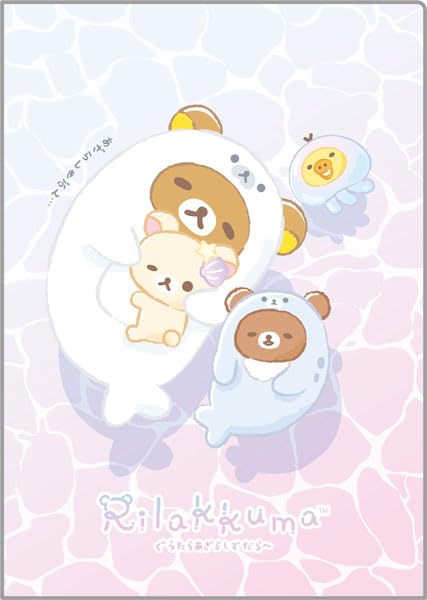 San-X Rilakkuma Mini Double Clear Holder Fa11601 – Cute & Functional Storage- Japan Figure Store - #1 Bring To You The Best Japanese Goods