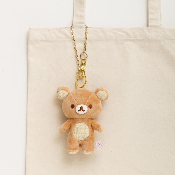 San-X Rilakkuma Plush Toy Mo93101 - Compact 130mm Hanging Buddy
