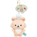San-X Rilakkuma Hanging Plush Toy Sakura Nokoris H12xW8.5xD9cm- Japan Figure Store - #1 Bring To You The Best Japanese Goods