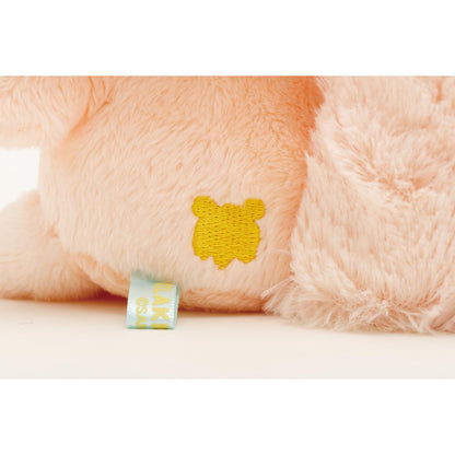 San-X Rilakkuma S Small Stuffed Toy Sakura Nokoris 18cm Plush- Japan Figure Store - #1 Bring To You The Best Japanese Goods